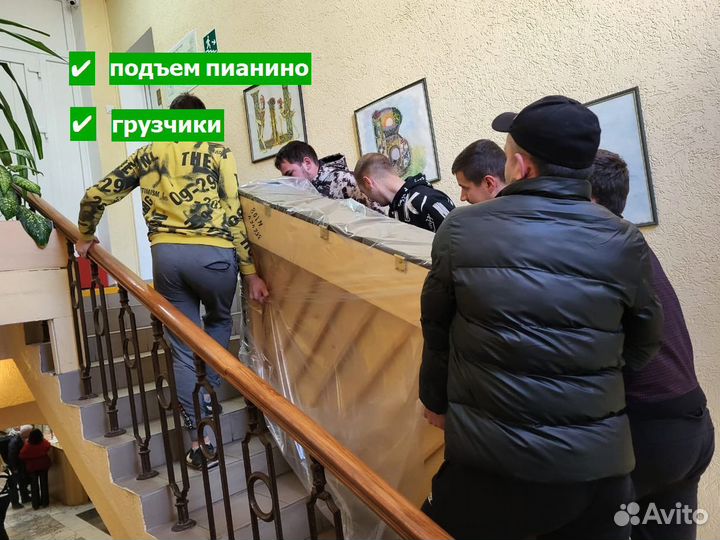 Грузоперевозки переезды газель грузчики