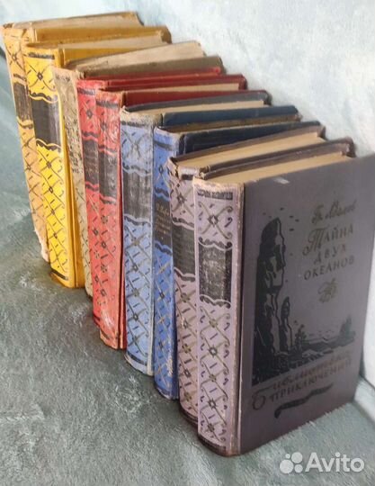 Книги из серии, библиотека приключений 