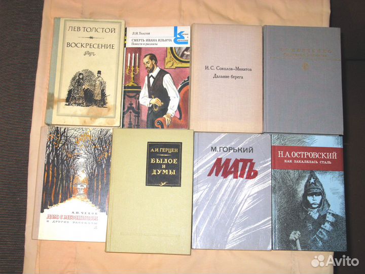 Книги: несколько тематических подборок 2