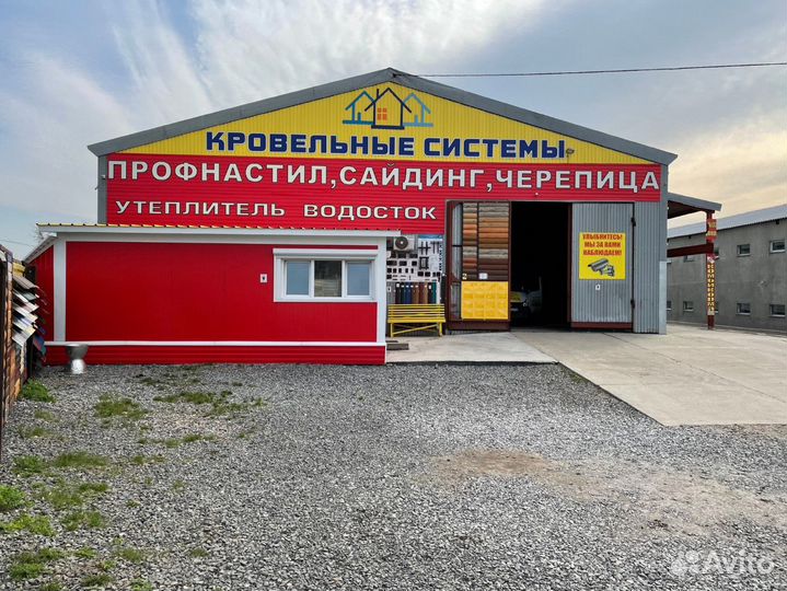 Профнастил / Профлист 6 метров