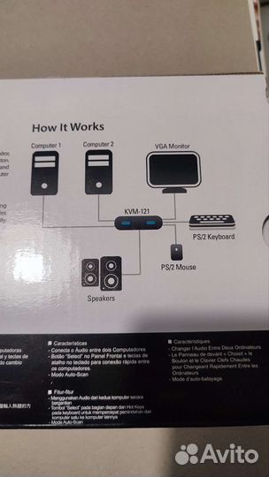 D-Link KVM-121 2-port PS/2 switch audio support