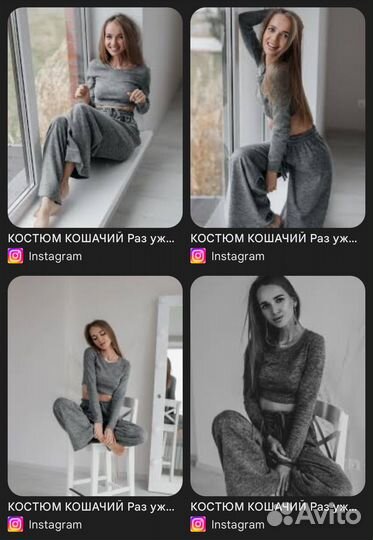 Костюм Vitalyandress 