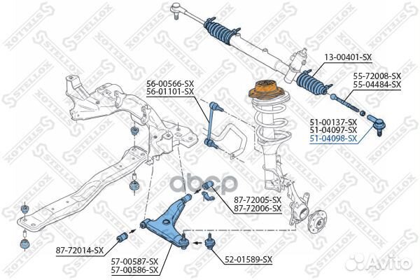 51-04098-SX наконечник рулевой правый Volvo S4