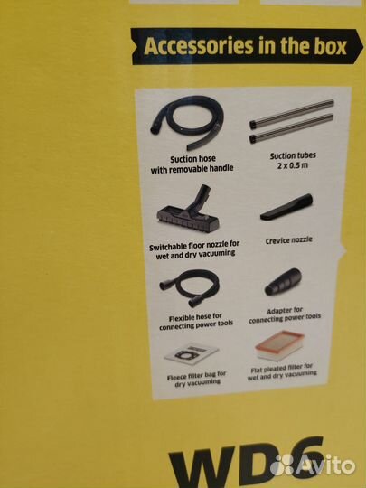 Пылесос Karcher WD 6 P S V-30/6/22/T