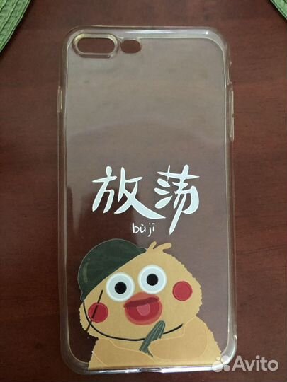 Чехол на iPhone новый