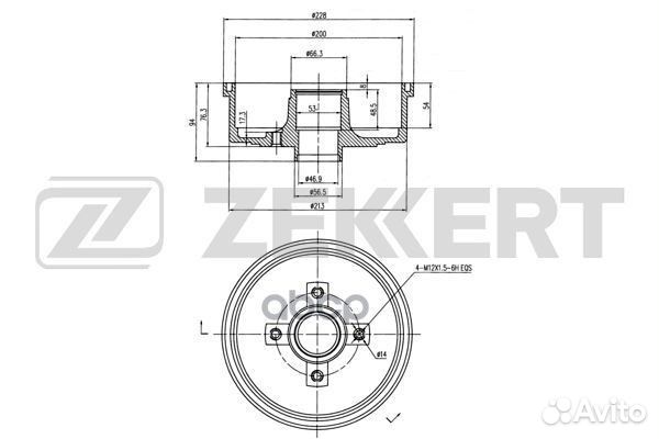 Барабан тормозной задний Opel Corsa C 00- Tigr