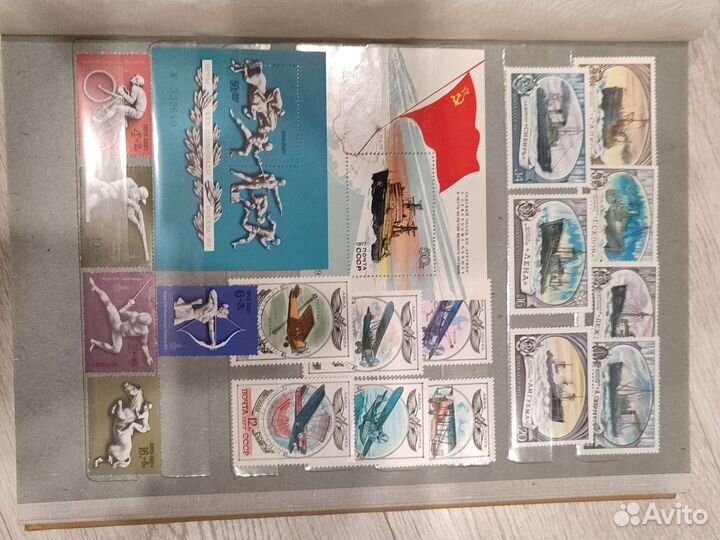 Кляссер с чистыми марками и блоками 1977-1980