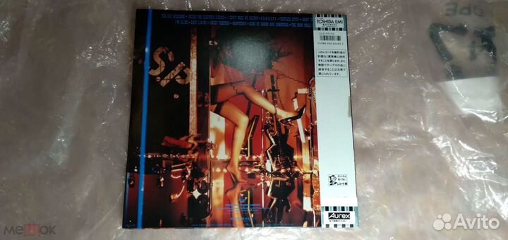 Wasp -W.A.S.P. Nazareth LP