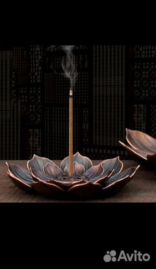 Новая курильница для ароматерапии Набор