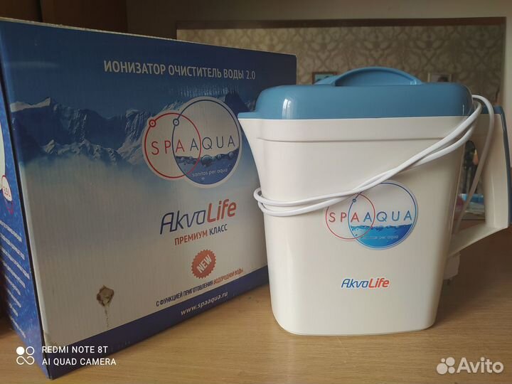 Ионизатор очиститель воды премиум класса