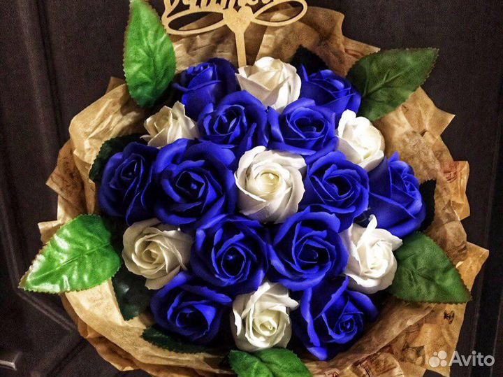 Цветы на 1 сентября