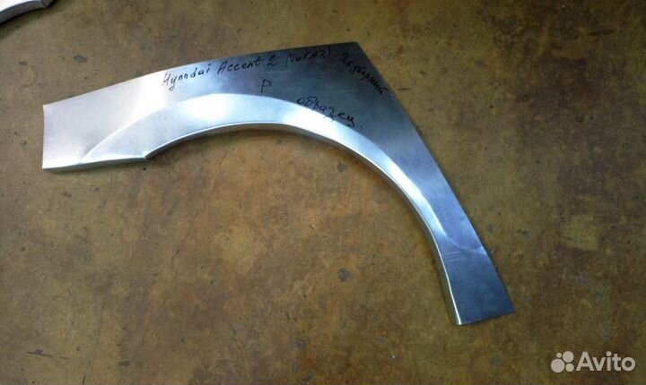 Хендай Акцент 2 Тагаз арки