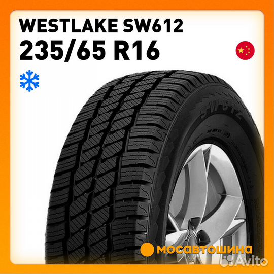 Westlake SW612 235/65 R16C 115R