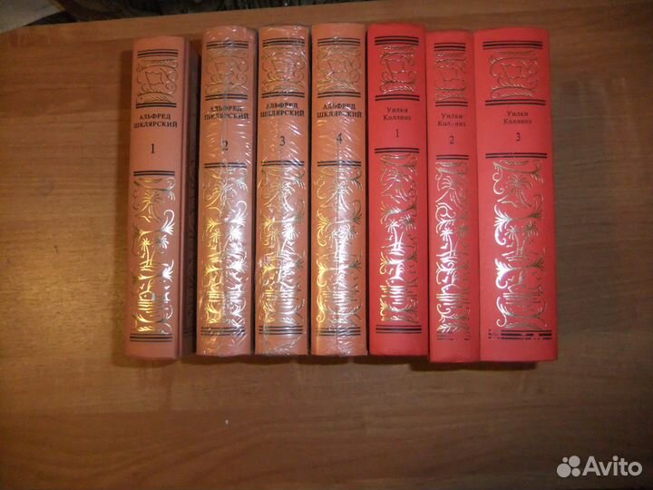 Большая Библиотека Приключений и нф 