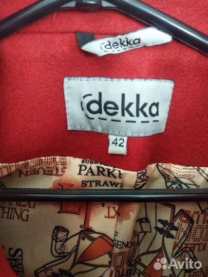 Пальто женское демисезонное