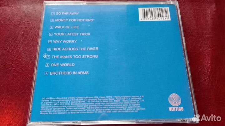 Dire Straits Brothers in Arms Universal