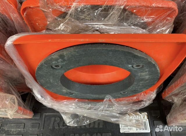 Конус дорожный(для автомобилей)