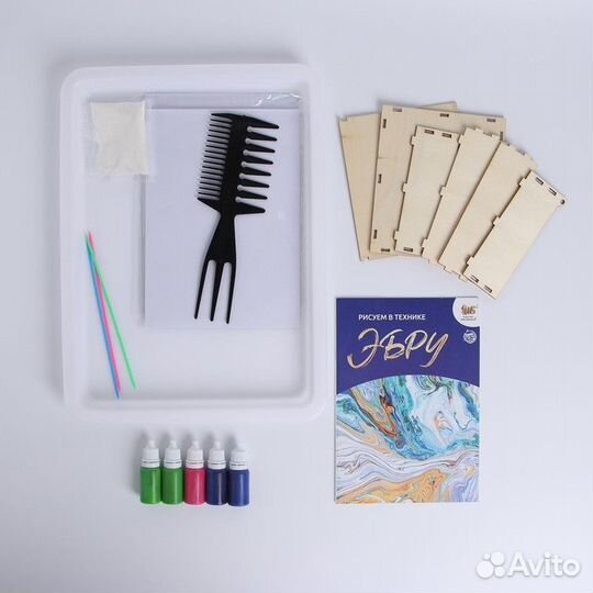 Школа талантов Набор для творчества Рисуем в техни