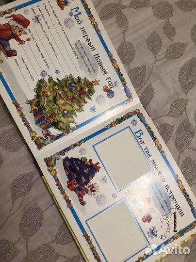 Фотоальбом новый детский