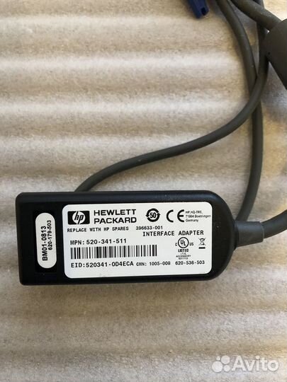 Кабель KVM HP CAT5 USB Артикул (part): 336047-B21