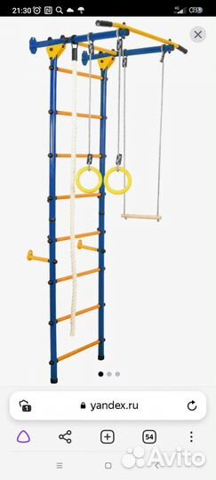 Детский спортивный комплекс для дома