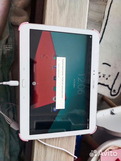 Samsung galaxy tab 2 gt-p5200