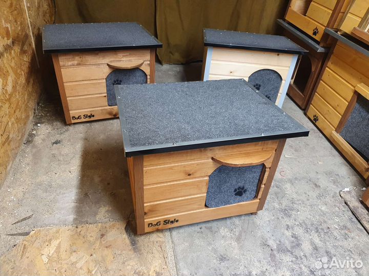 Будка для собаки или кота в наличии