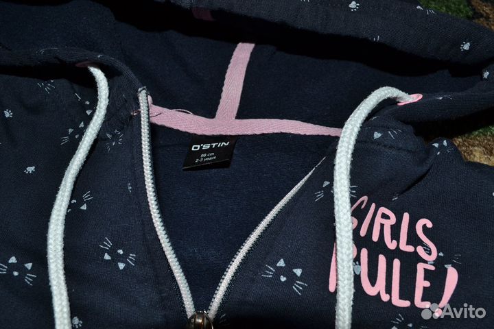 Детские вещи пакетом