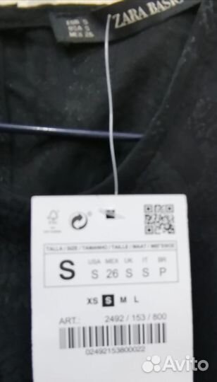 Платье туника zara