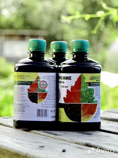 Удобрение универсальное