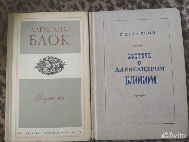 Книги русская классика школьная библиотека 12шт