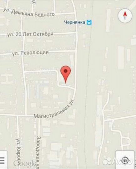 Ремонт обуви
