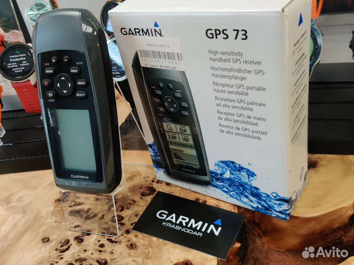 Навигатор Garmin GPS 73