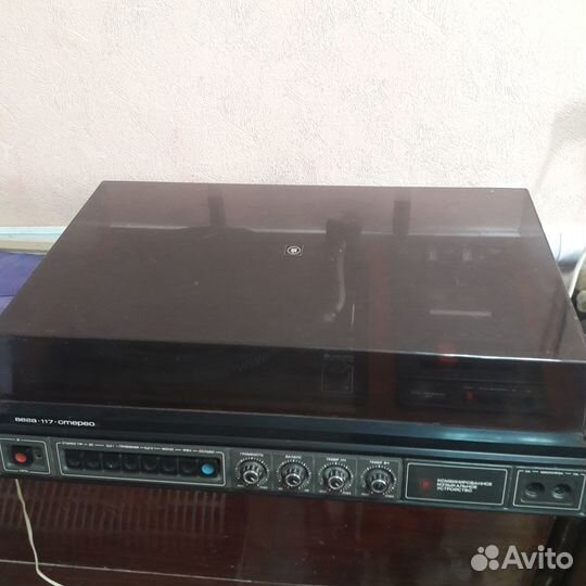 Проигрыватель винила СССР Вега 117