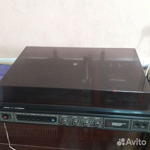 Проигрыватель винила СССР Вега 117