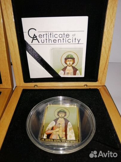 Серебряные монеты и набор монетовидных жетонов