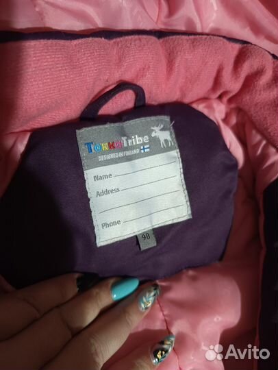 Комбинезон демисезонный 98