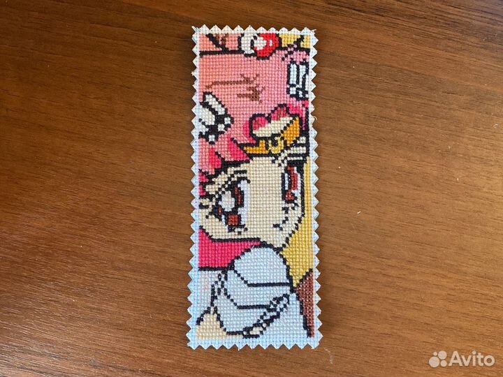 Книжная закладка