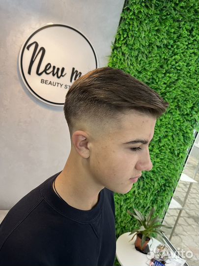 Парикмахер