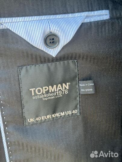 Пиджак мужской