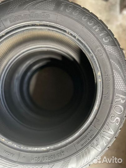 Rosava Itegro 195/65 R15