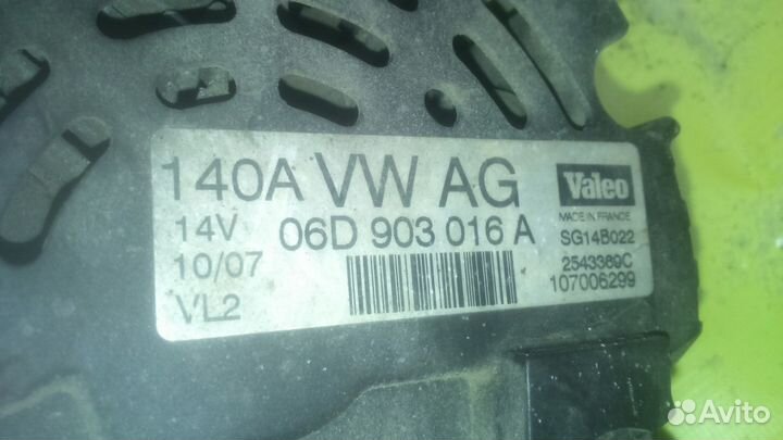 06D903016A Генератор Audi Ауди A4B7 Quattro кватро