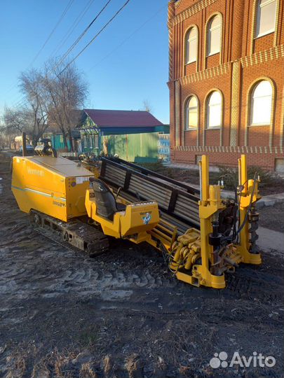 Водопровод и канализация