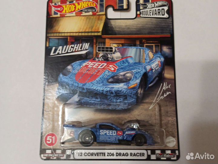 Hot Wheels premium '12 Corvette Z06 Drag Racer