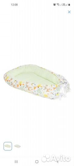 Кокон для новорожденных