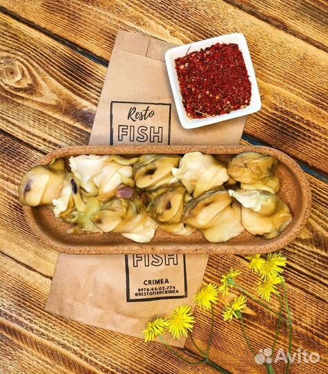 Рапан экстра, очень свежий