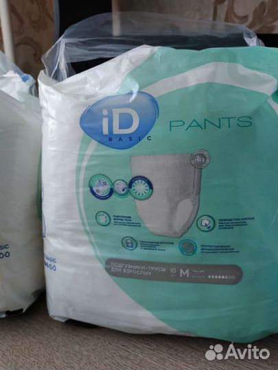 Памперсы для взрослых, пеленки одноразовые