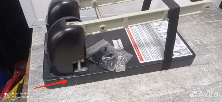 Дырокол для бумаги