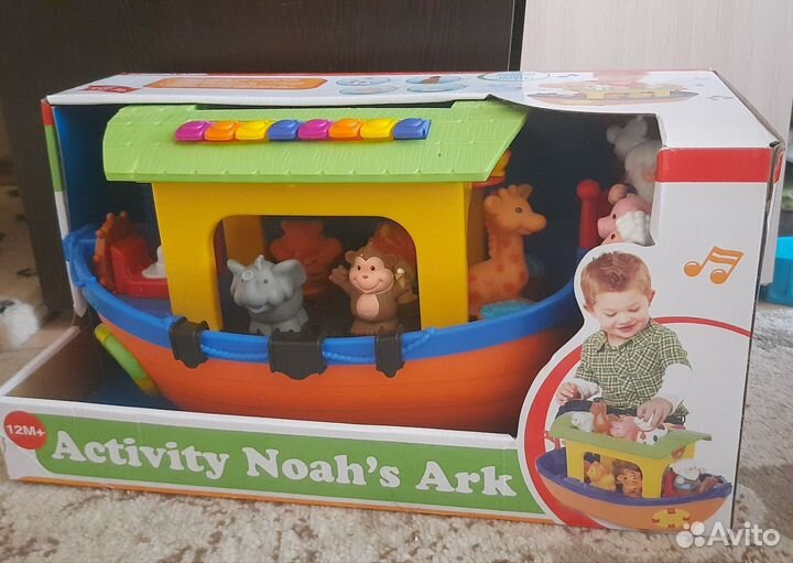 Игровой центр ноев ковчег новый
