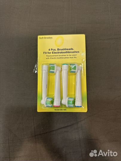 Насадки электрических зубных щеток Oral-B / Braun